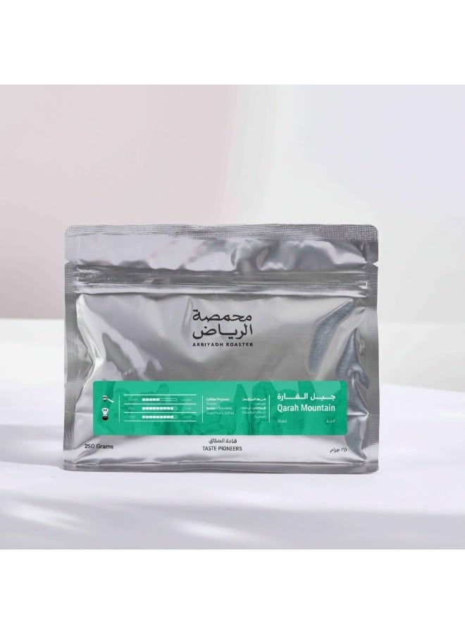 Arriyadh Roaster Jabal Al Qara Coffee Beans - 250g - Image 1