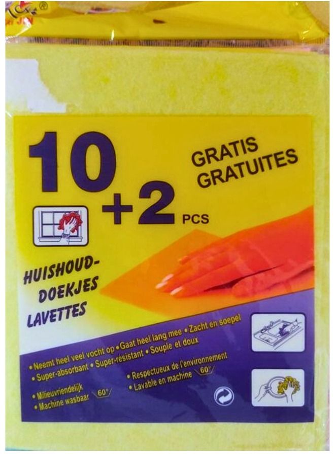 فوط مايكروفايبر للغسيل و تنظيف الزيوت والمطبخ - مجموعة ١٢  قطع - Image 4