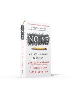 Noise  - Image 3