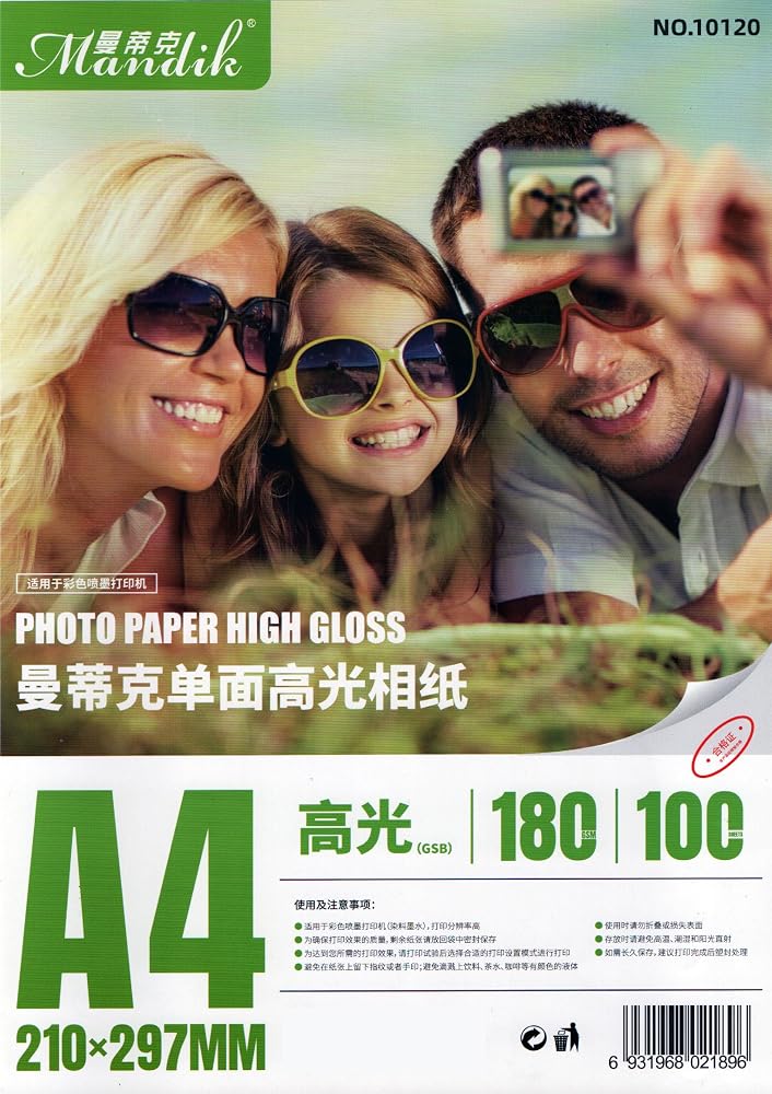 FIS Typing Paper 500 Sheets, 60 gsm, A4 Size - FSPA60A4W - Image 3