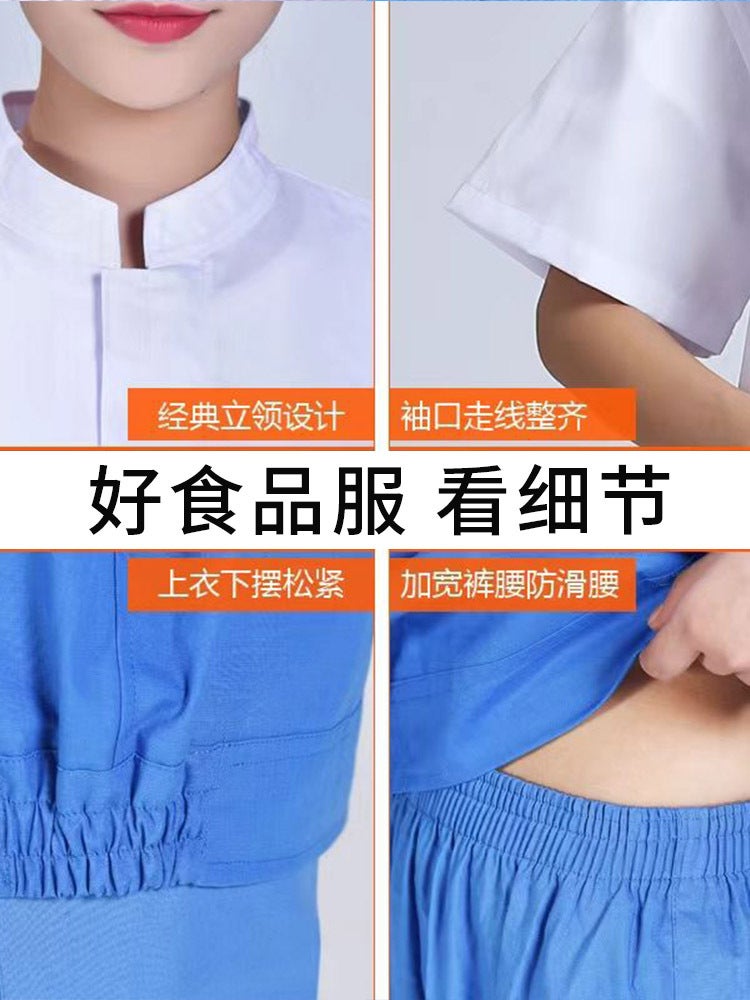 Thin Half-Sleeved Work Clothes Short-Sleeved Workshop Work Clothes Breathable Dustproof White Men And Women Summer - Image 4