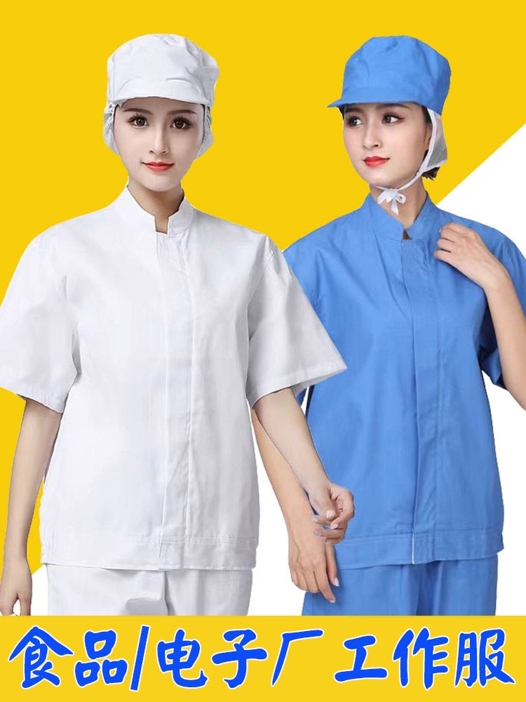 Thin Half-Sleeved Work Clothes Short-Sleeved Workshop Work Clothes Breathable Dustproof White Men And Women Summer - Image 2