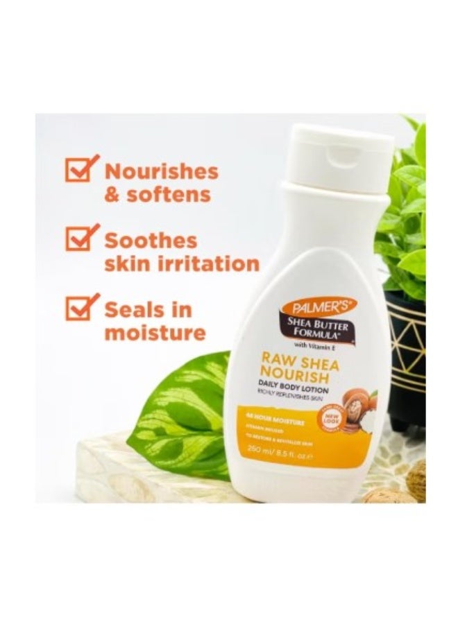 بالمرز لوشن الجسم اليومي بزبدة الشيا الخام من بالميرز – 250مل، يرطب لمدة 48 ساعة، غير دهني وخالي من البارابين والكبريتات - Image 2