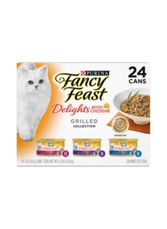 Fancy Feast Fancy Feast PURINA Delights with Cheddar Grilled Collection Wet Cat Food Variety Pack, 3 OZ Cans, 24 CT  - Image 2