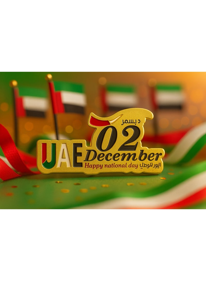 Home Care UAE National Day Badge â 2nd December Lapel Pin | Gold Enamel Pin with UAE Flag Design for Patriotic Celebrations & Gifts - Image 5