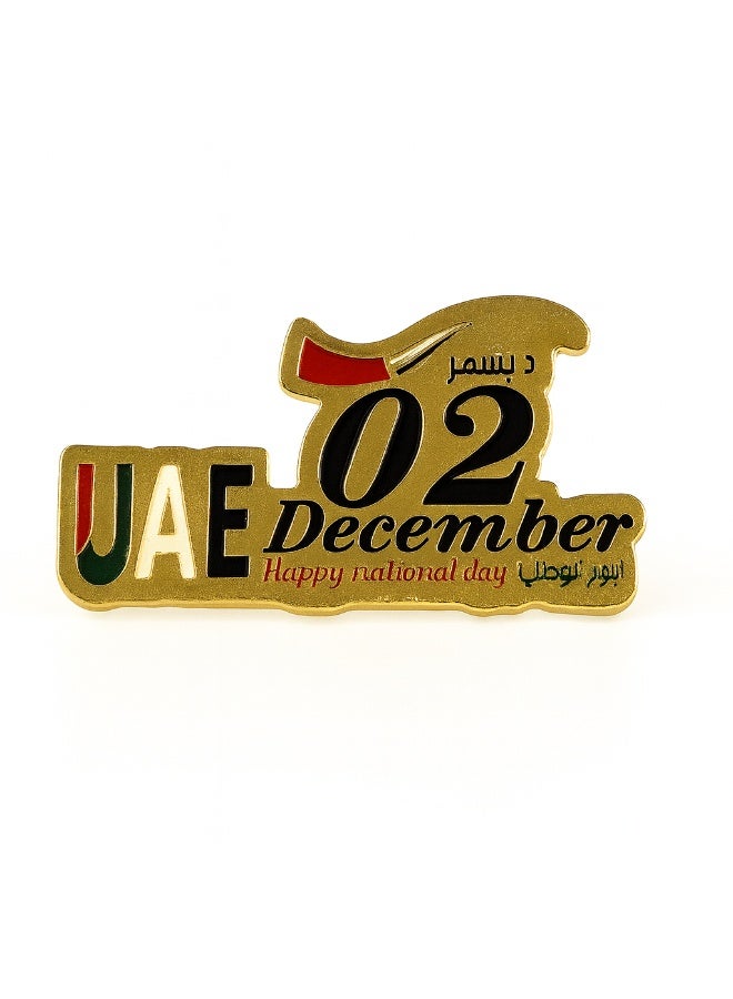 Home Care UAE National Day Badge â 2nd December Lapel Pin | Gold Enamel Pin with UAE Flag Design for Patriotic Celebrations & Gifts - Image 1