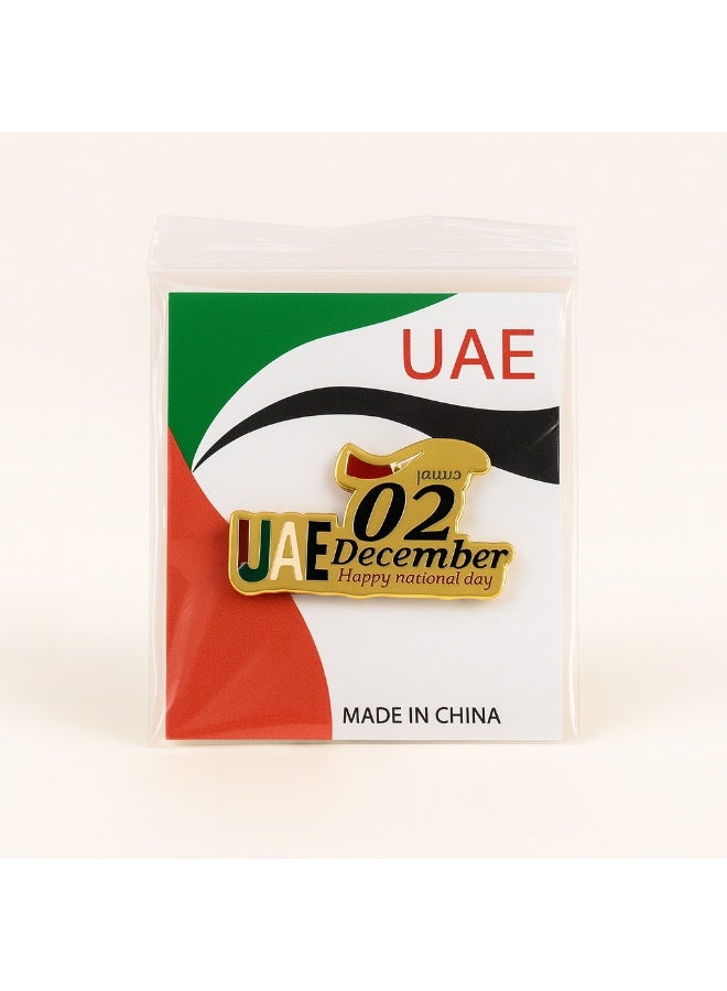 Home Care UAE National Day Badge â 2nd December Lapel Pin | Gold Enamel Pin with UAE Flag Design for Patriotic Celebrations & Gifts - Image 2