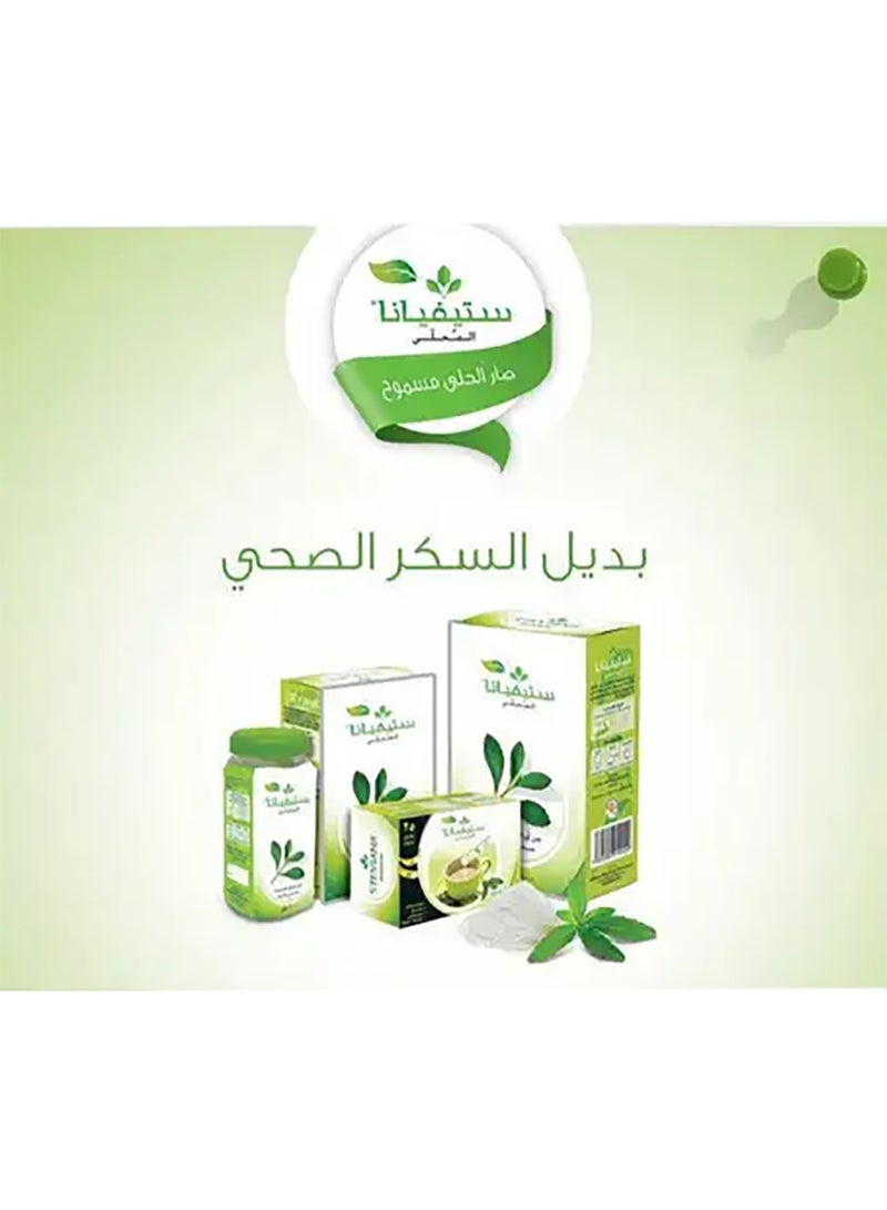 ستيفيانا محلي من أوراق ستيفيا صحي ولذيذ 50 كيس - Image 4