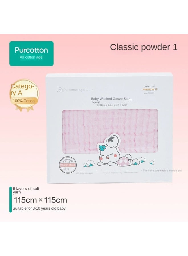 purcotton Recommended By Guo Jingjing】100% Baby Wash Gauze Towel, Infant Bath Wrap And Swaddle Blanket - Image 2
