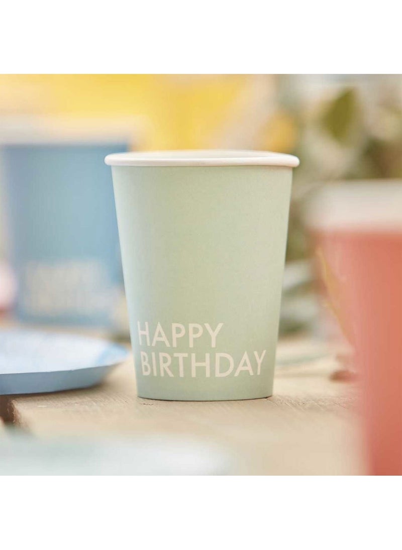 جينجر راي أكواب ورقية للاستخدام مرة واحدة بألوان متنوعة من Happy Birthday، عبوة من 8 قطع، سعة 266 مل - Image 2