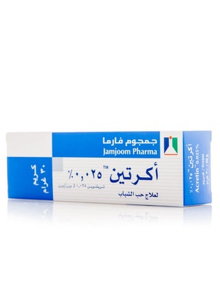 Acretin 0.25% Cream 30 gm - view 4