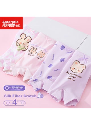 Nanjiren Children's Underwear, Girls' 5a Antibacterial Cotton Panties, Baby Cartoon Boxer Briefs, 4-pack, Plaid Rabbit, Size 150 - pzsku/ZFB9398763B3DE2B6B0DCZ/45/1751011616/f21108c5-c973-4ba7-826c-02040eba853d