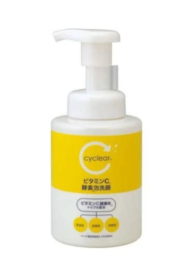 Cyclear Foaming Facial Wash with Vitamin C Enzyme by Kumano Yoshi - 300ml