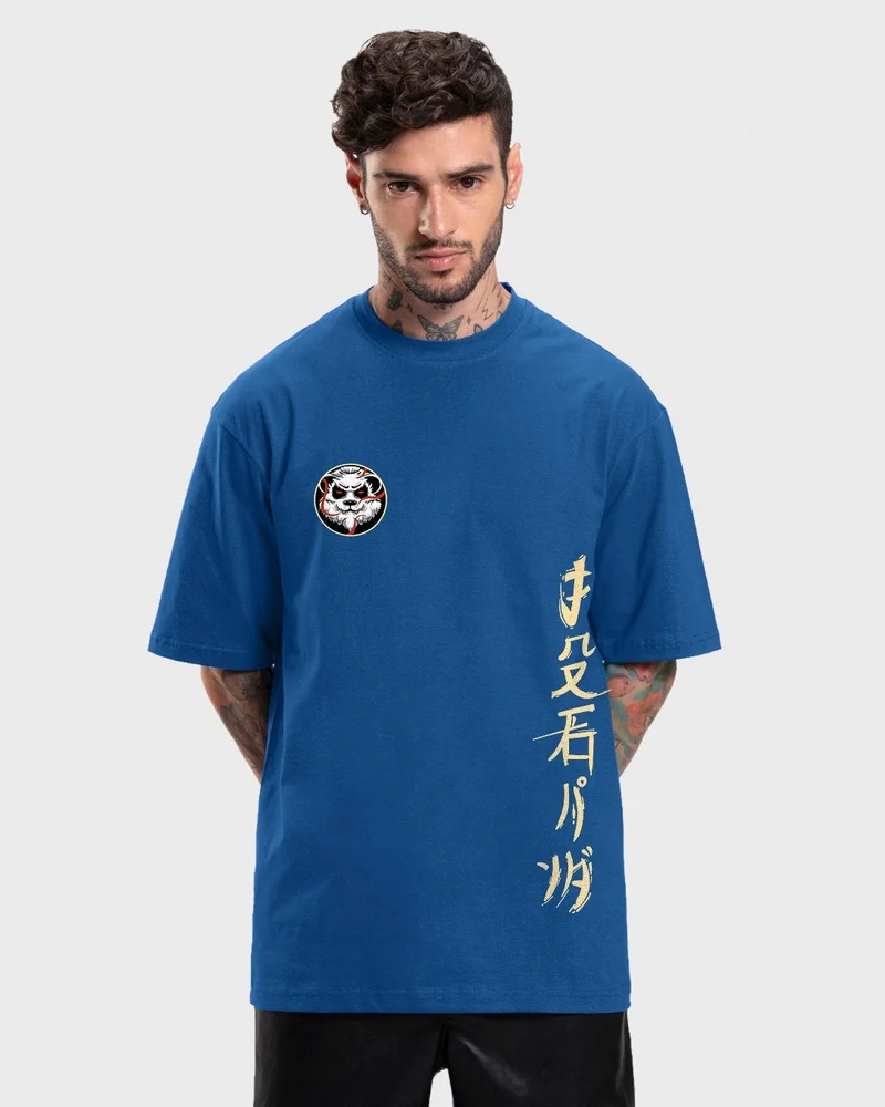 bewakoof Men's Blue Stoned Panda Graphic Printed Oversized T-shirt
