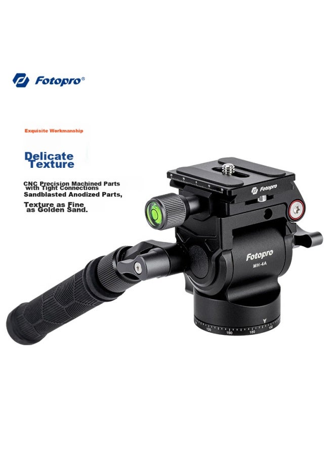 فوتوبرو Fotopro MH-4A، التصوير الأفقي والرأسي، ارتداد هيدروليكي، واجهة عالمية 1/4، تصوير فيديو للكاميرا ميرورليس، جيمبال هيدروليكي - Image 2