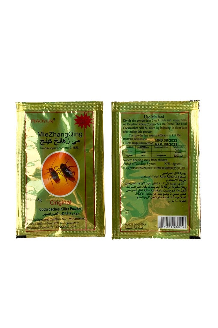 مسحوق قاتل الصراصير - ١٠ قطع × ٨ غرام