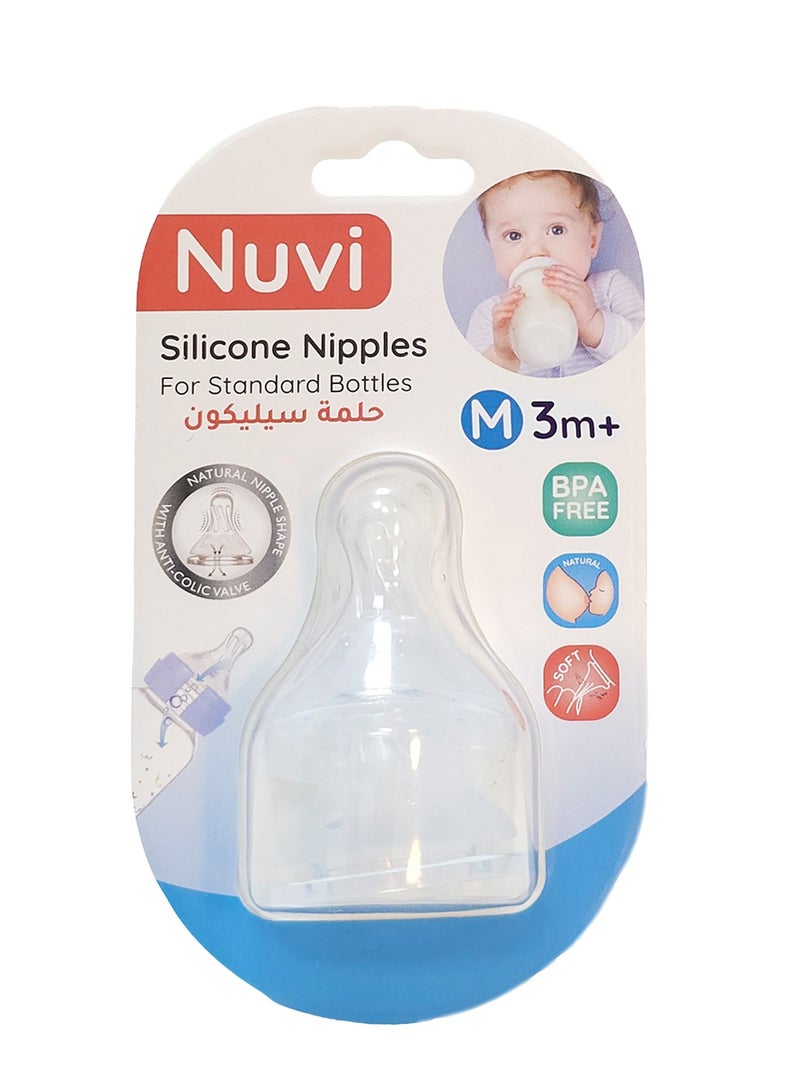 نوفي حلمات سيليكون نوفي للزجاجات القياسية - عبوة من قطعتين، للأطفال من عمر 3 أشهر فما فوق، تدفق متوسط - Image 1