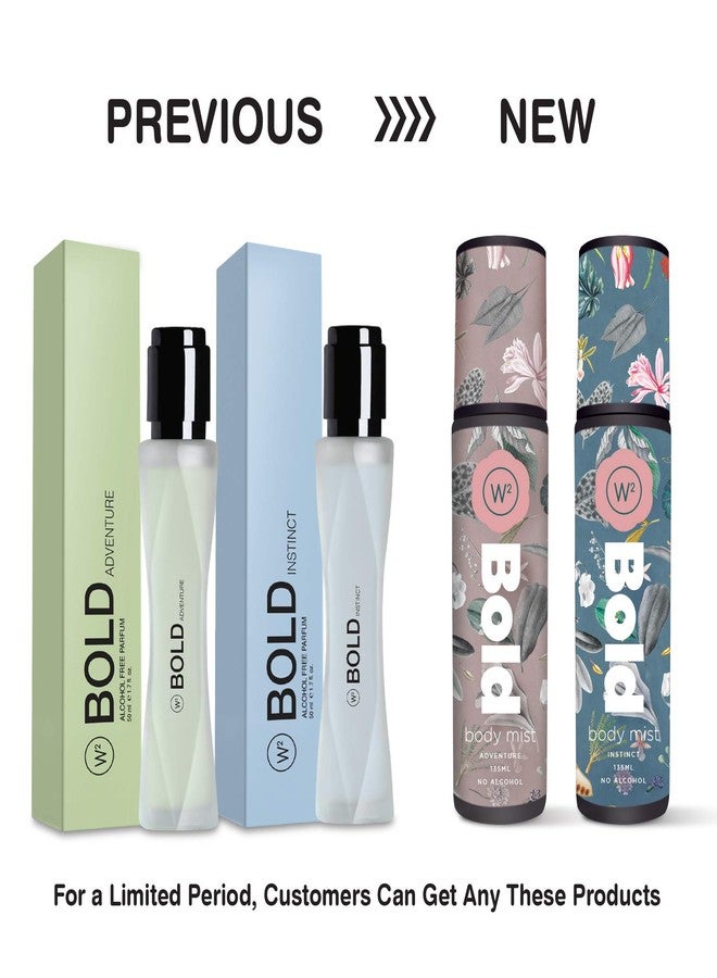 دبليو2 معطر الجسم W2 Why Wait Adventure، معطر الجسم W2 Why Wait Instinct، للرجال والنساء، عبوة من قطعتين، 135 مل - Image 2