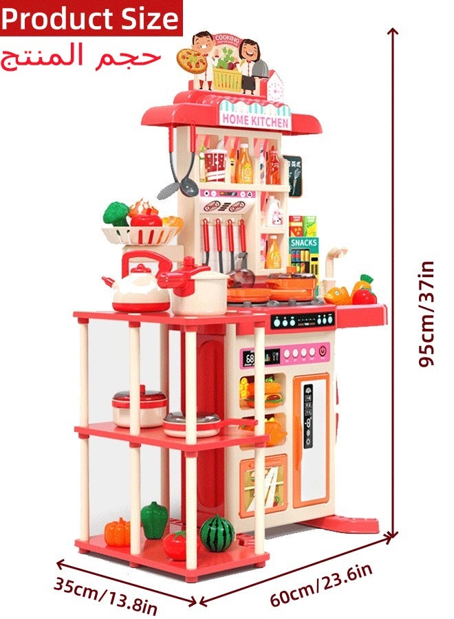 86Pcs Kitchen Toy Set, Kitchen Pretend Play Toy Set Role Play Cookware Kitchen Playset Kitchen Accessories Toys Cooking Stove Steam with Realistic Lights, Sounds & Steam for Boys & Girls (Pink)  - Image 2
