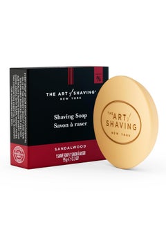 THE ART of SHAVING The Art of Shaving Shaving Soap - Shave Soap Refill for Shaving Brush and Shaving Bowl, Protects Against Irritation, Sandalwood, 3.3 Ounce  - Image 1