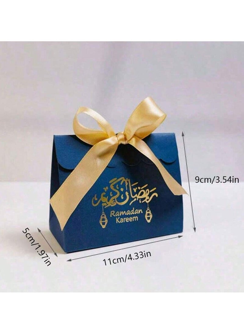 Ramadan giveaway boxes designed with the phrase “Ramadan Kareem” in black and with a golden ribbon. 10 boxes - Image 5