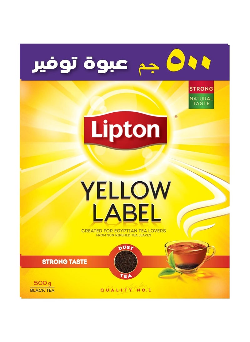 Lipton Black tea 500 grams 