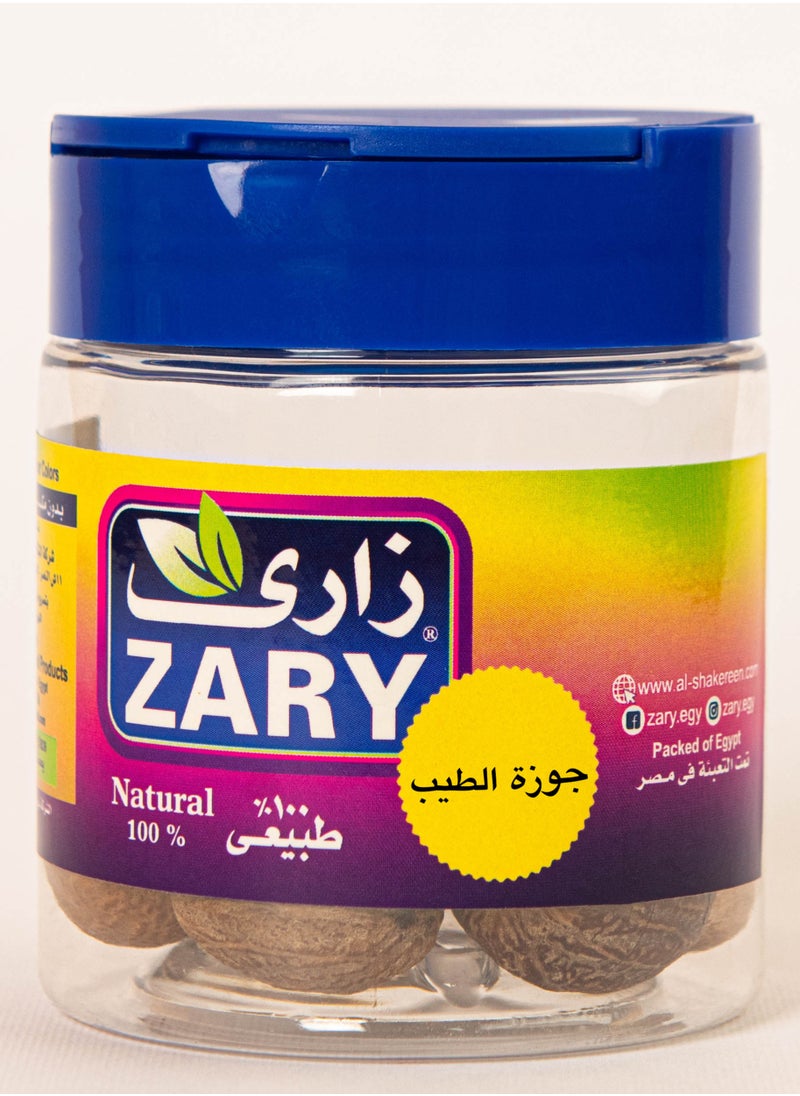 ZARY Whole Nutmeg 30 gm 