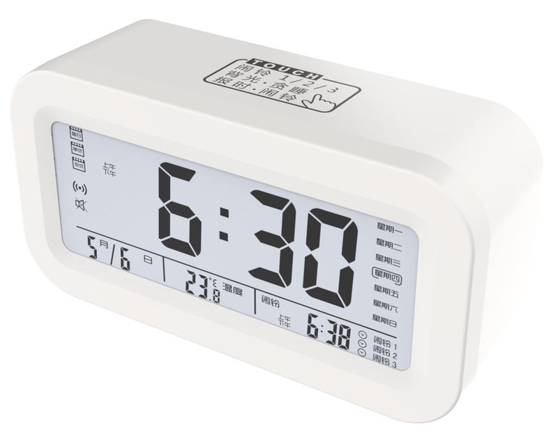 Kids Wake-Up Alarm Clock Touch Smart Silent Glow Charging Milky White
