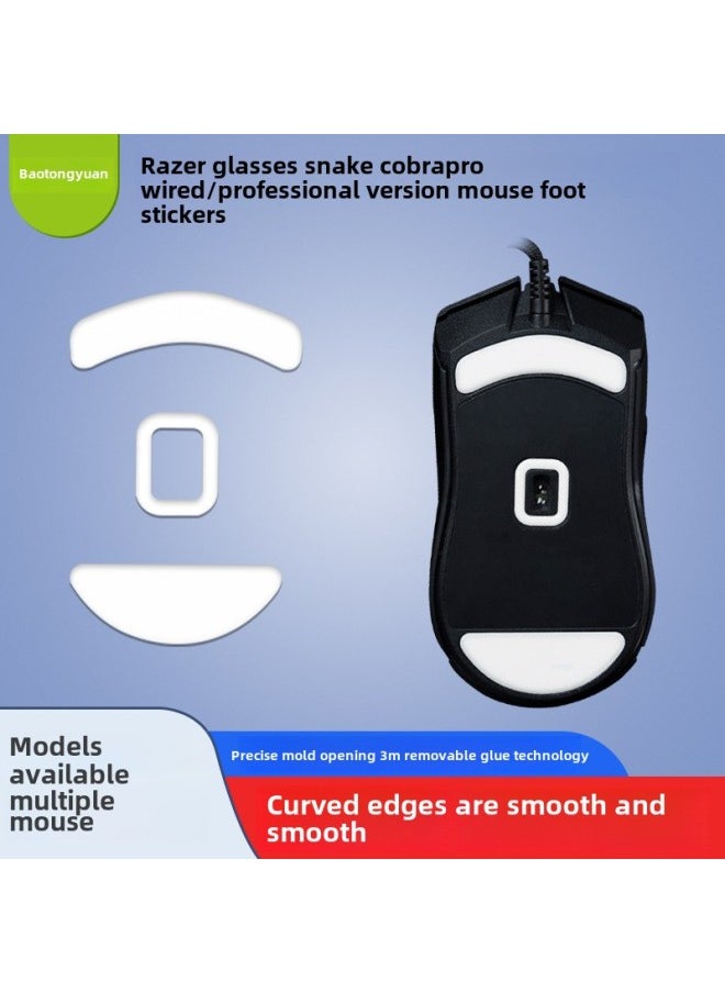 For Razer Razer Cobra Sticker Film Pro Pro Full-covered Mouse Anti-slip Sticker Wired Foot Sticker Foot Mat-Color: A Pair Of Teflon Foot Stickers  - Image 1