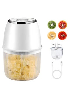 Generic 350ml Electric Food Chopper Rechargeable Onion Blender Garlic Chopper Portable Meat Cutter Small Detachable for Home Kitchen Restaurant  - Image 1