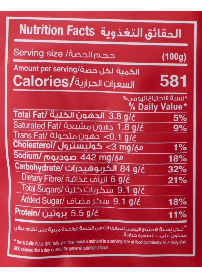 البطل بسكويت ياباني 90جم - Image 2