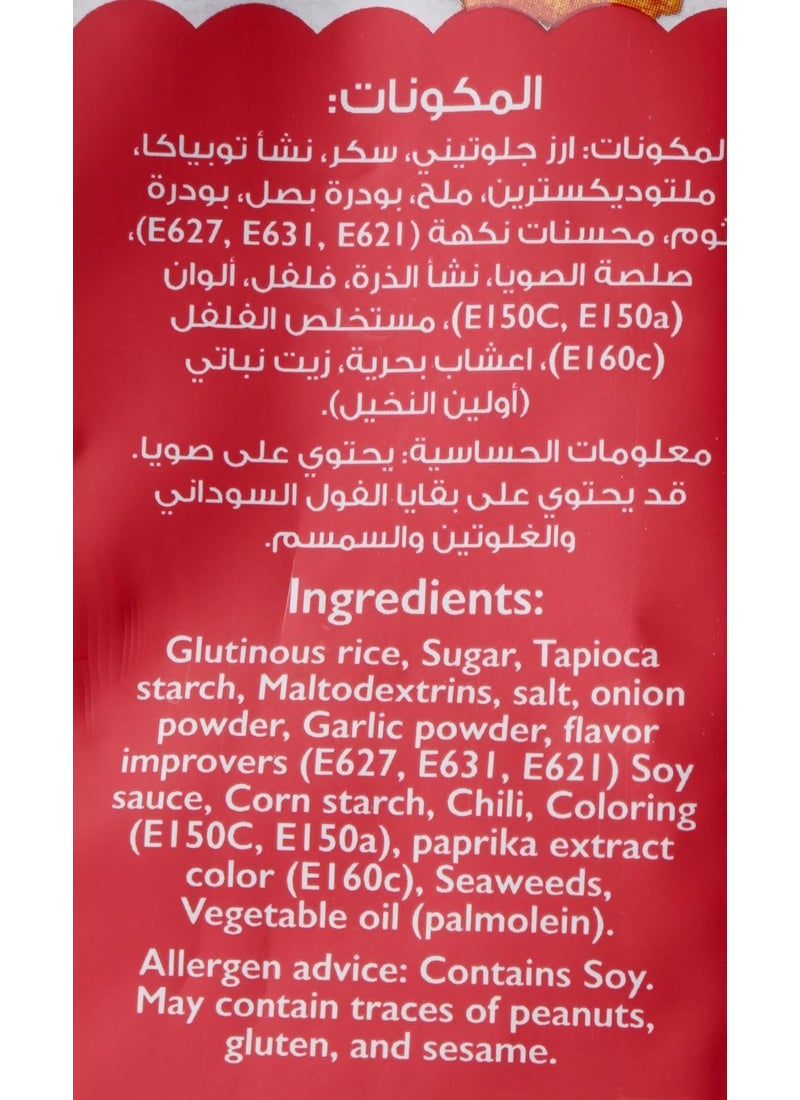 البطل بسكويت ياباني 90جم - Image 3