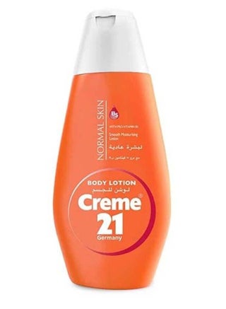 Normal Skin 250ml