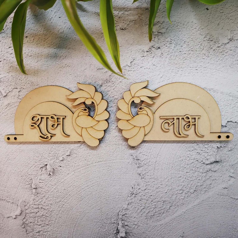 Haoser Haoser Peacock 2Style Shubh Labh for Home Decoration Unfinished Wooden Shub Labh Cutouts for Diwali Wedding Parties and Special Occasions Wooden Shub Labh for Painting DIY Crafts - Image 1