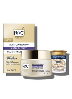 Crepe Repair Anti Aging Daily Face Moisturizer & Neck Firming Cream (1.7 oz) Retinol Wrinkle Smoothing Capsules (7 CT), Skin Care Treatment