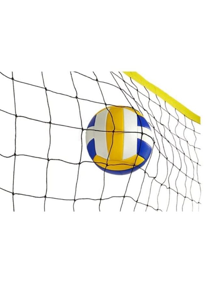 Outdoor Portable Volleyball Net Set System for Backyard - Quick & Easy Setup Adjustable Height Steel Poles, PU Volleyball, Pump, Hammer and Carrying Bag/A - Image 3