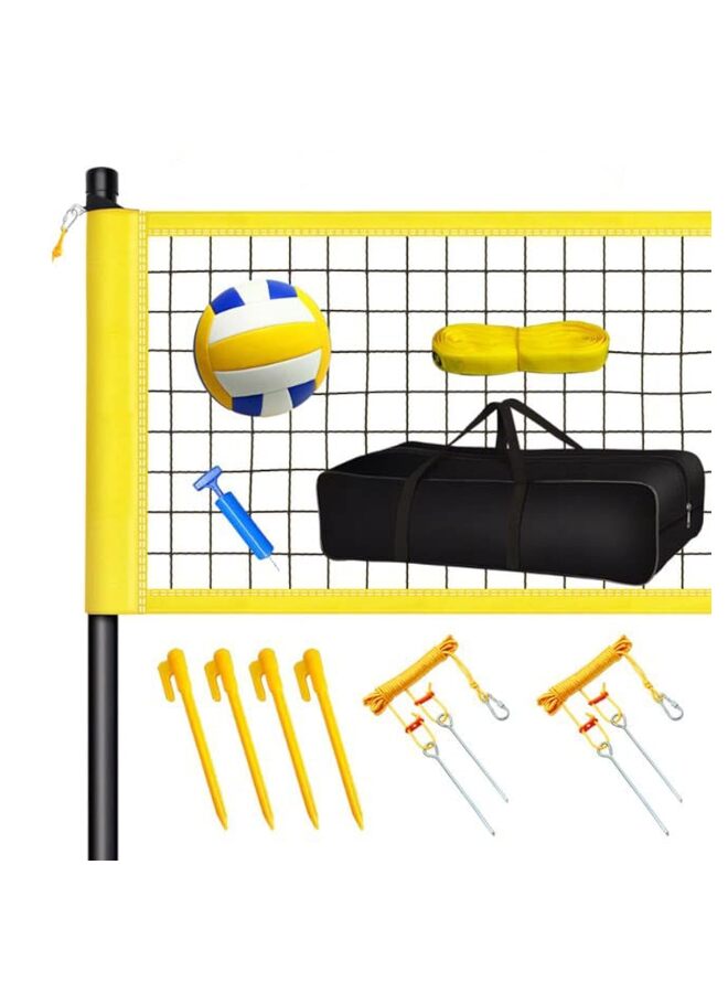 Outdoor Portable Volleyball Net Set System for Backyard - Quick & Easy Setup Adjustable Height Steel Poles, PU Volleyball, Pump, Hammer and Carrying Bag/A - Image 1