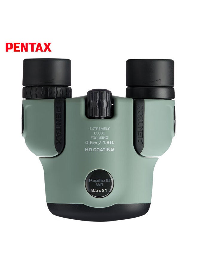Pentax Insect Lens Iii 8.5x21 Green Waterproof Macro Binoculars For Theater Museum Hd Photography - Image 2