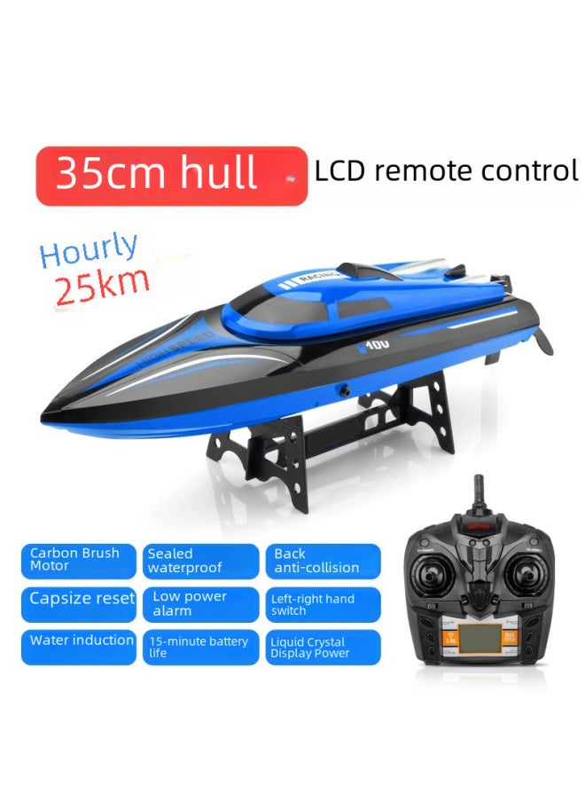 2.4G Wireless High-speed Remote Control Boat Tianke Water Charging Simulation Speedboat Children's Toy Boat Suit Wholesale-Color:H139 Remote Control Ship (English Color Box)  - Image 3
