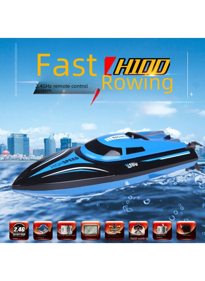 2.4G Wireless High-speed Remote Control Boat Tianke Water Charging Simulation Speedboat Children's Toy Boat Suit Wholesale-Color:H139 Remote Control Ship (English Color Box)  - Image 2