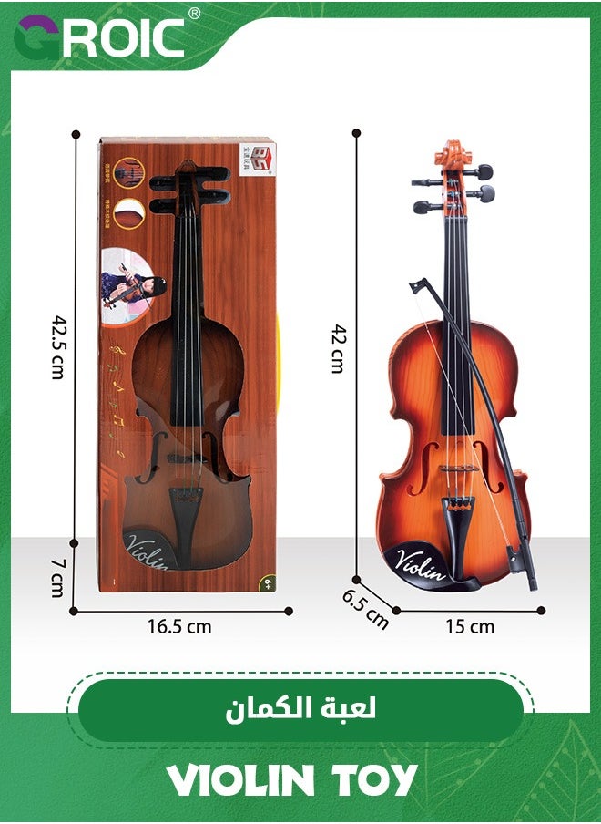 GROIC لعبة كمان للأطفال، ألعاب كمان بأربعة أوتار، آلات موسيقية للأطفال، لعبة كمان للأطفال، لعبة يوكاليل للأطفال، لعبة جيتار بلاستيكي، لعبة موسيقية، كمان للأطفال للمبتدئين  - Image 4