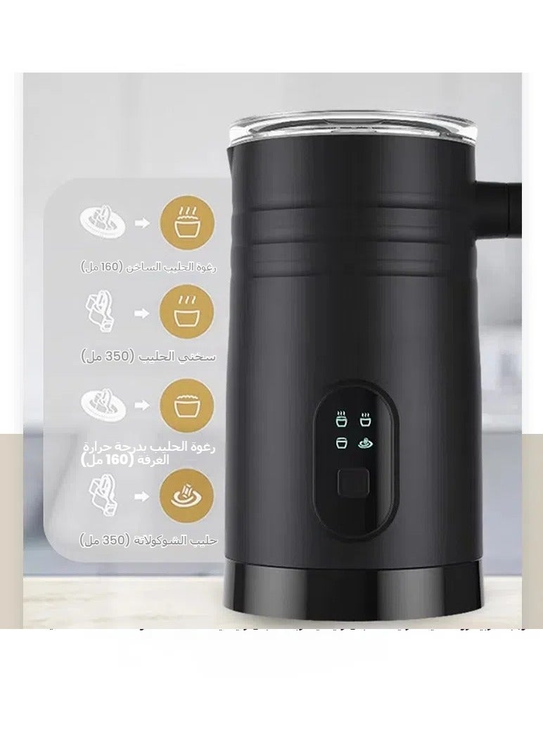 general New Milk Foaming Machine Fully Automatic Household Hot and Cold Electric Milk Foaming Machine Milk Foaming Mixing Cup (Black) - Image 3
