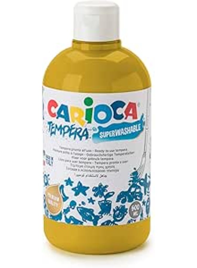 كاريوكا ريادي تيمبيرا بتل مل جولد - Image 1