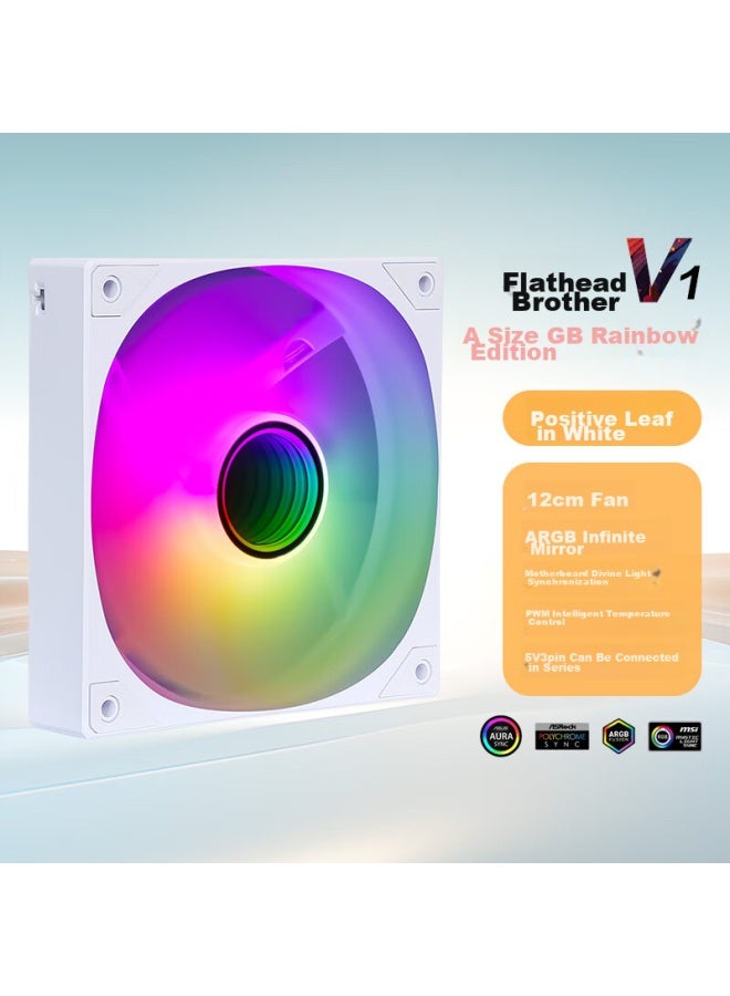Sama Pingtouge V1 Argb Chroma Edition White 12cm Case Cooling Fan, Infinite Mirror Light/mainboard Aura Sync/pwm Speed Control/5v 3pin Multi-fan Daisy-chain - Image 1