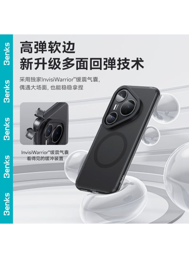 Benks (Benks) Huawei Pura 80 Phone Case Huawei Pura 80 Anti-Drop Magnetic Absorption Case Light Sand Wear-Resistant Men And Women Protective Cover Not Easy To Get Fingerprints White - Image 1