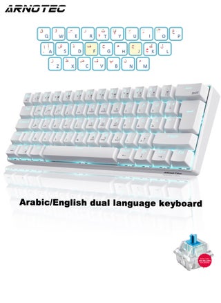 Blue Backlit(Blue Switch)