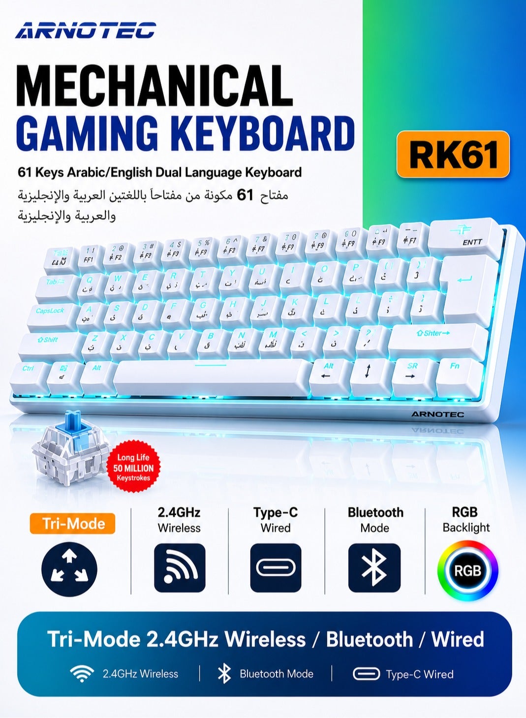 ARNOTEC RK61 Mechanical Keyboard 61 Keys Arabic/English Dual Language, Blue Backlight, Blue Switch Tablet Mobile Office Gaming Keyboard