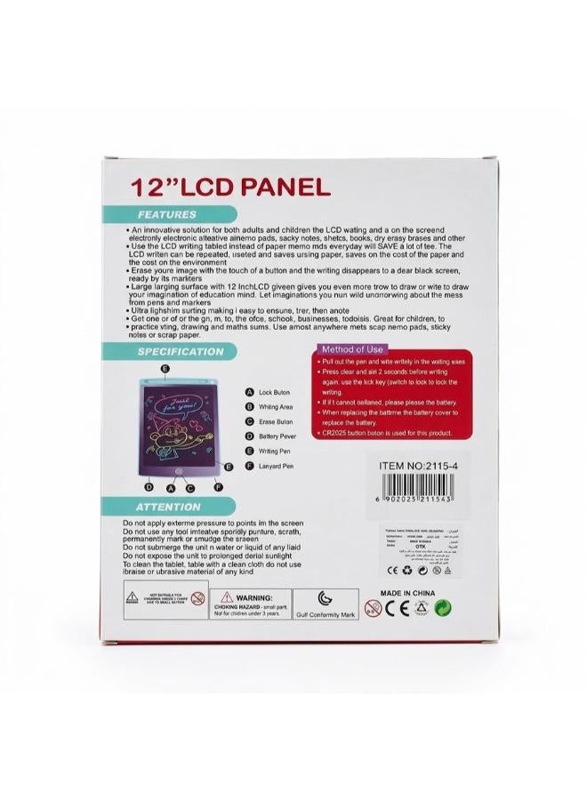 12-Inch LCD Electronic Writing & Drawing Tablet for Kids - Image 2