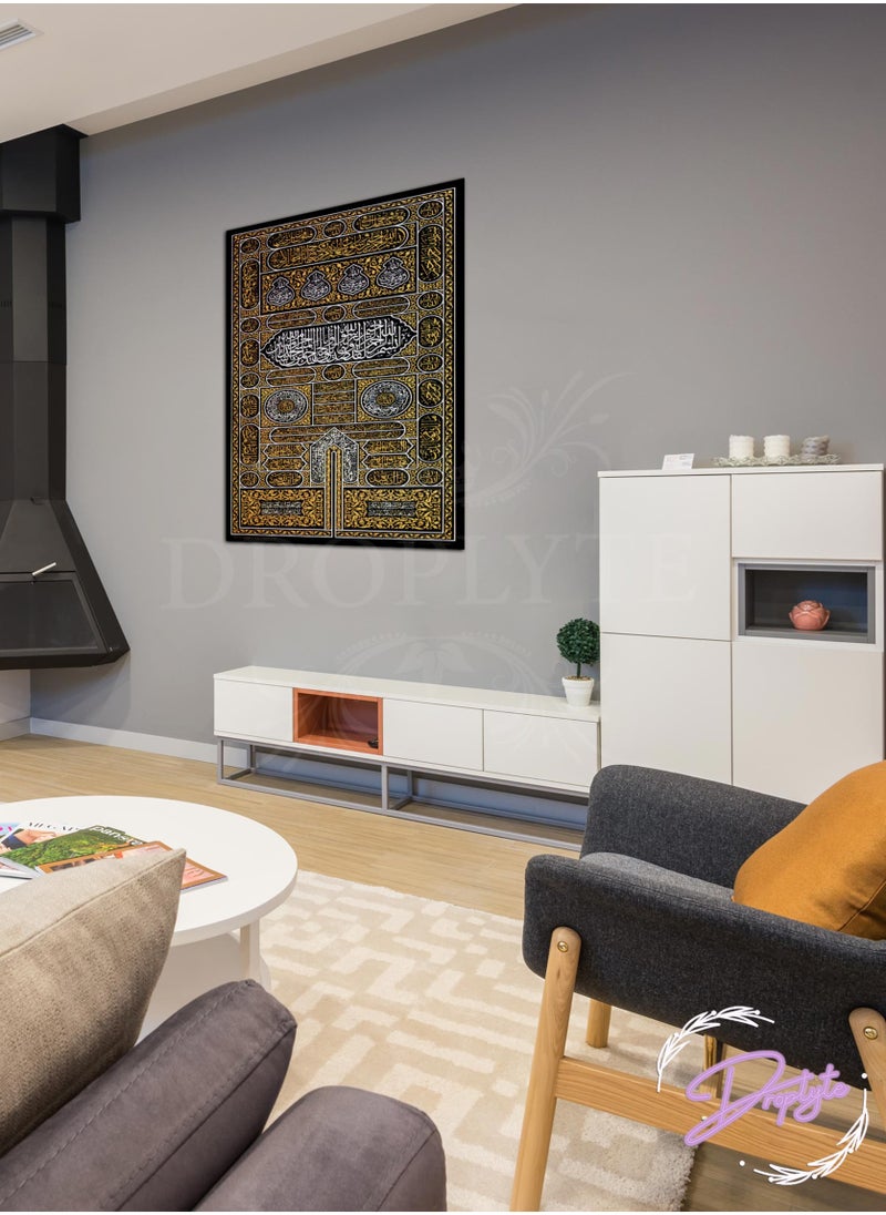 دروبلايت - لوحة فنية جدارية إسلامية جميلة بإطار خشبي لديكور المنزل 30 سم × 40 سم - Image 1
