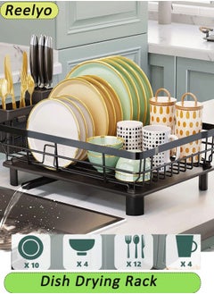 Reelyo Dish Drying Rack, Dish Drying Rack, Horizontal Mount, Automatic Drainage, Rust Free, Large Capacity, Kitchen Storage, Water Flow, Dish Rack, Bowl Rack, Chopsticks Storage, Knife Holder  - Image 1